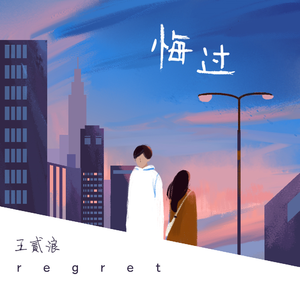 国产毛片子网站
